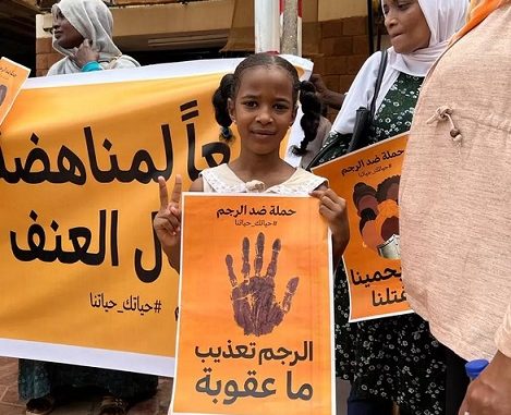 Khartoum stoning protesters
