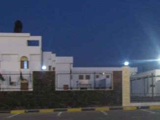 Ain Zara Prison