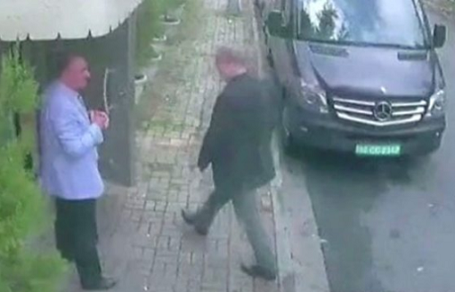 Jamal Khashoggi enters Saudi consulate