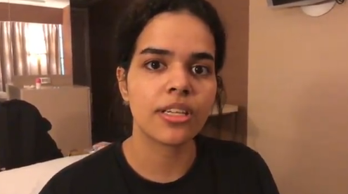 Rahaf Mohammed al-Qunun