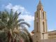 Coptic Christian Church