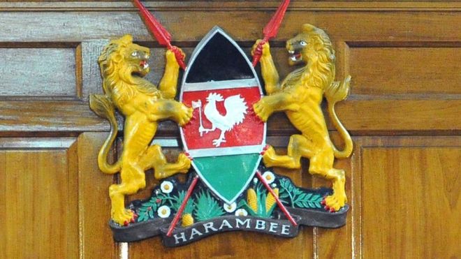 Kenya court crest