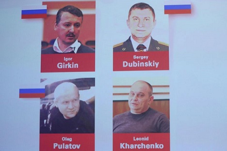 Flight MH17 suspects