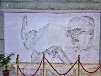 wall carving of Bangabandhu Sheikh Mujibur Rahman