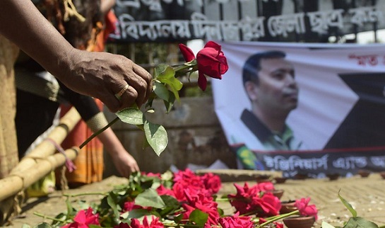 Avijit Roy shrine