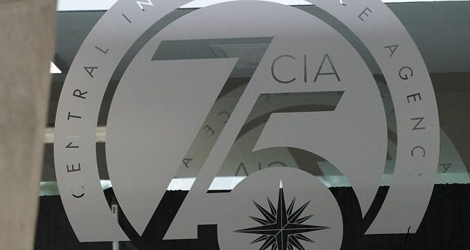 CIA headquarters Langley Virginia