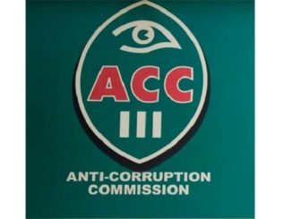 Zambia Anti Corruption Commission