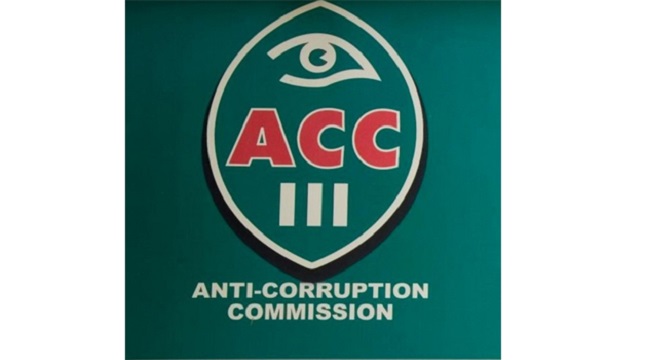 Zambia Anti Corruption Commission