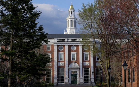 Harvard University Harvard University