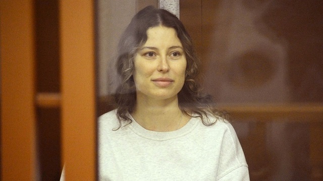 Ksenia Karelina