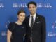 Sarah Lynn Milgrim and Yaron Lischinsky