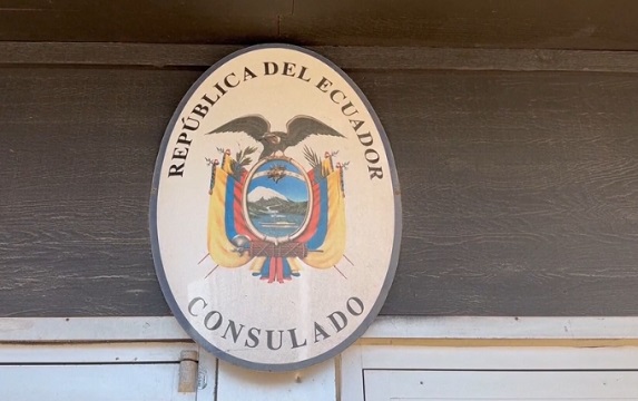 US Ecuador Consulate