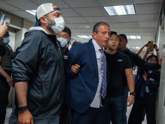 Brad Lander New York city immigration court arrest